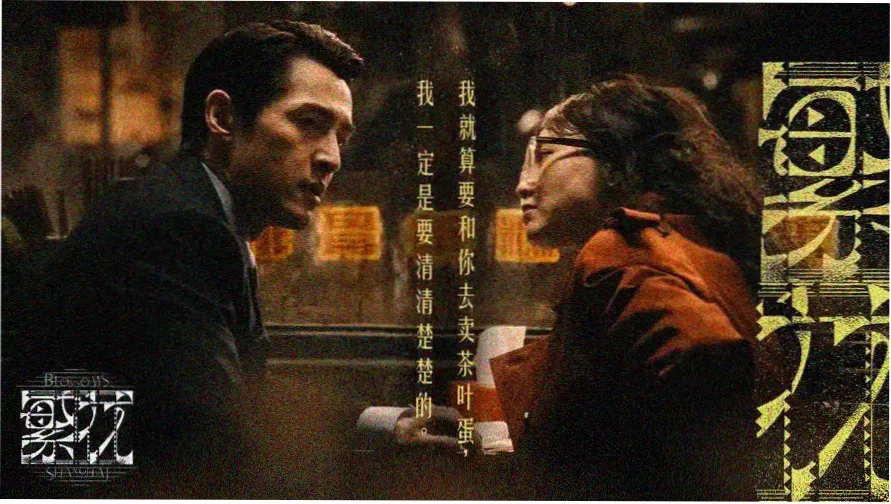 策驰影院免费在线观看热门推荐