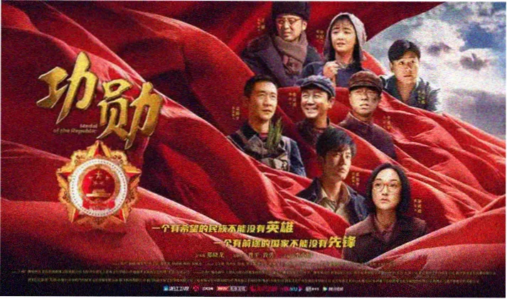 策驰影院手机版免费观看