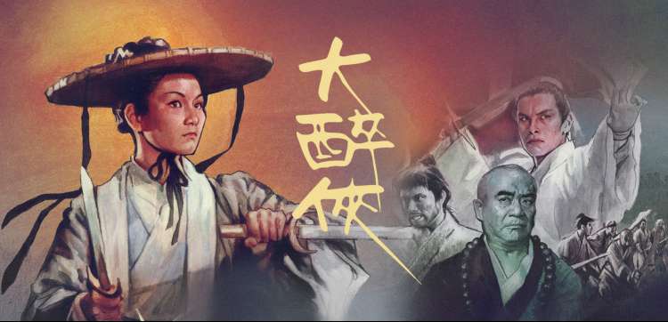 策驰影院动漫在线观看